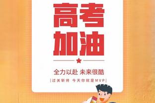 梳理球队进攻！赵继伟半场5中3 贡献9分3篮板8助攻