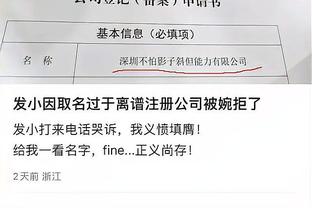 半岛全网体育app下载安装